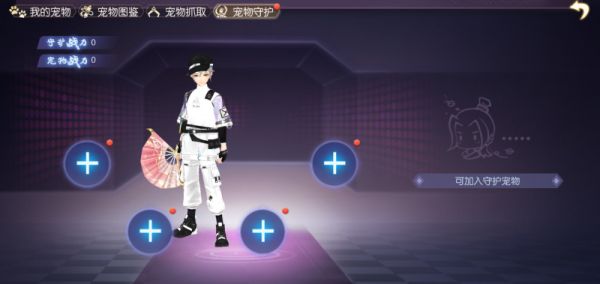 图片: bandicam+2021-07-27+15-52-00-434.jpg