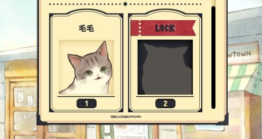 猫咪天堂手游正版