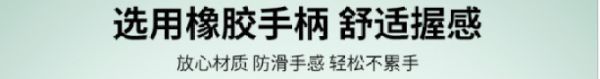 宠物美容用品