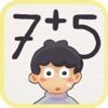 增加 – 数学学习数字