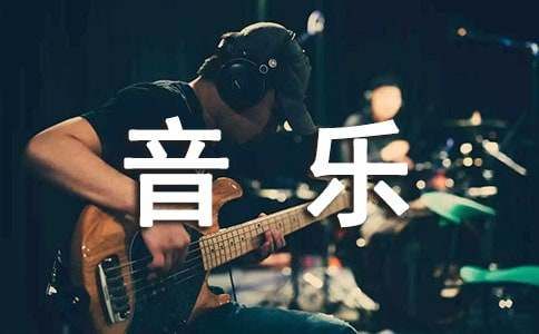 大班音乐教案《小鸟小鸟》