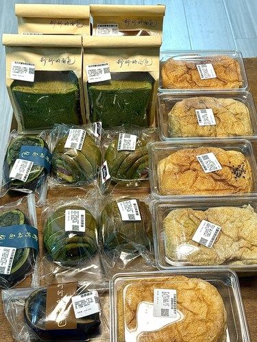 我要炫耀了