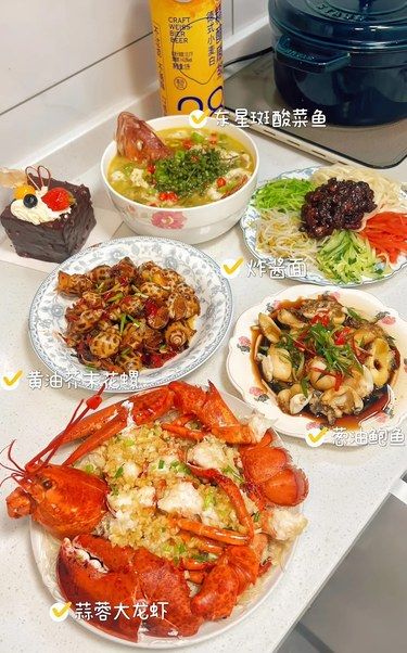 欢迎收看做饭频道
