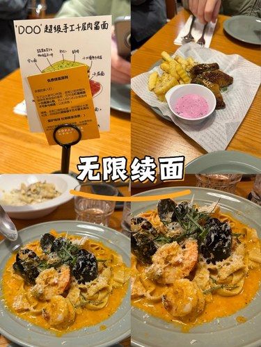 沪上探店｜无限续面的宝藏餐厅要扶墙[吐]