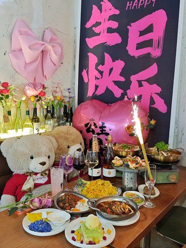 生日来这，你就是全场最闪亮的公主 