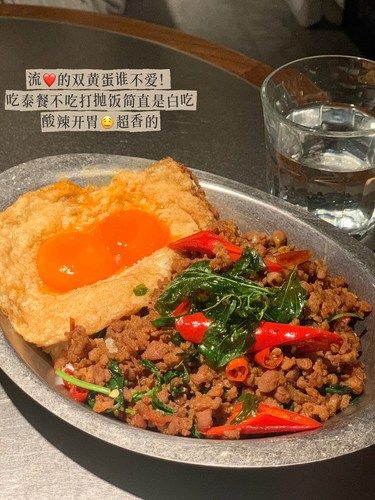 为了这一口打抛饭，我愿意再来2356次！