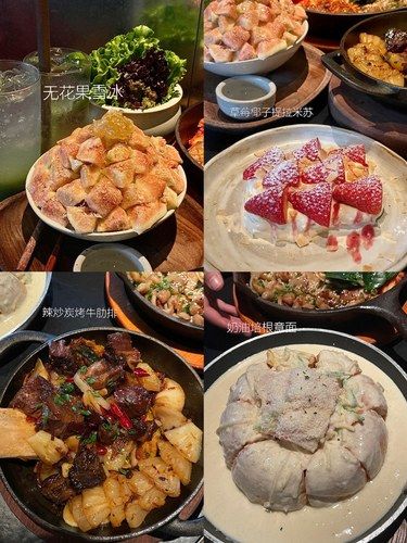 3刷need总结的…真实评价（附点单攻略）