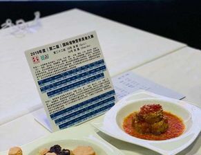 宠物营养食谱宝典