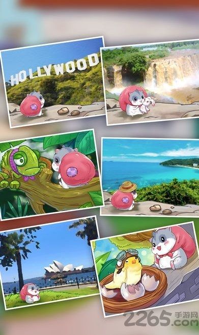 旅行仓鼠游戏 v1.0 安卓版 2