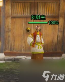 《剑网3》归安志志宠物奇遇详细流程奖励一览