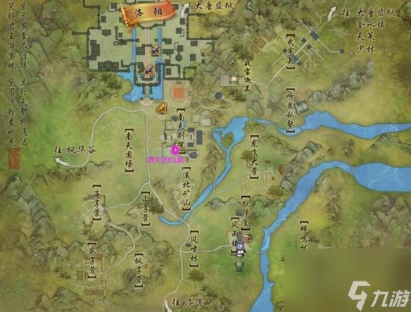 《剑网3》归安志志宠物奇遇详细流程奖励一览