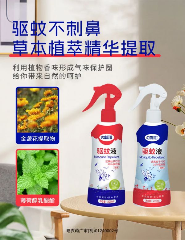 640_wx_fmt=jpeg&from=appmsg&tp=webp&wxfrom=10005&wx_lazy=1&wx_co=1.webp.png