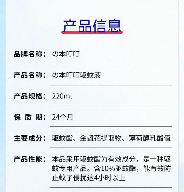 640_wx_fmt=jpeg&from=appmsg&tp=webp&wxfrom=10005&wx_lazy=1&wx_co=1.webp (4).png