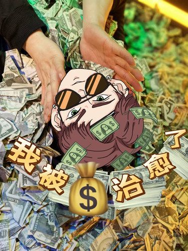 ‍♂️《财阀继承人》 又是被治愈的一天[鼓掌]