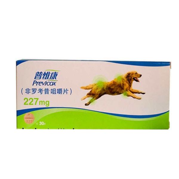 销售633的其它元器件