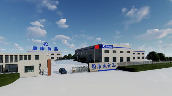欢迎光临康康食品<br>Welcome to Kangkang Food
