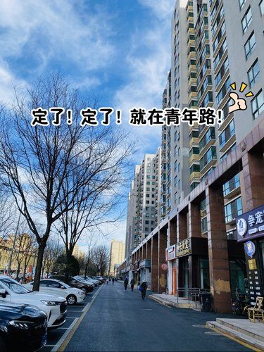 被这家暖到了 真的相见恨晚！