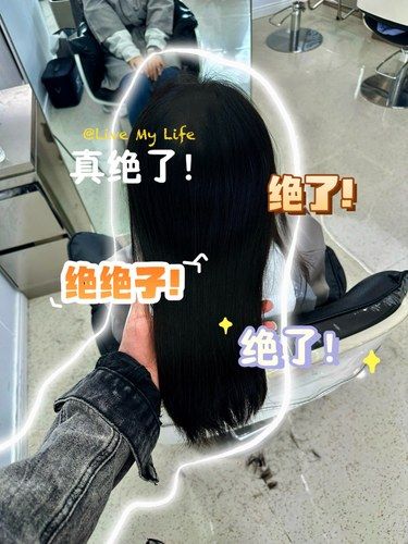 是真的❗北京也有晓华理发师了✂️