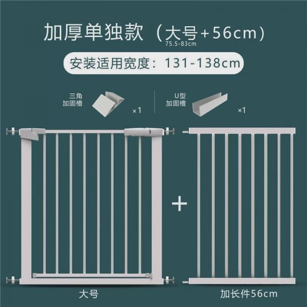 宠物门栏防护栏儿童楼梯口安门宠物狗狗家用客厅免打孔护栏栅栏杆