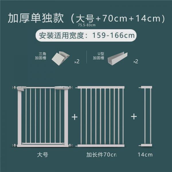 狗笼子只需254.5元