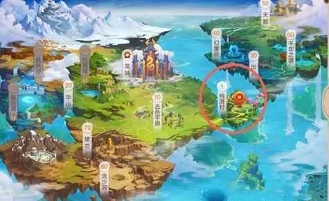 自由幻想手游宠物怎么变异 宠物变异方法讲解图片2