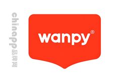 顽皮Wanpy