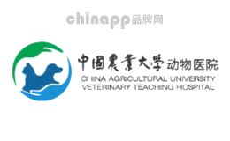 中国农业大学动物医院