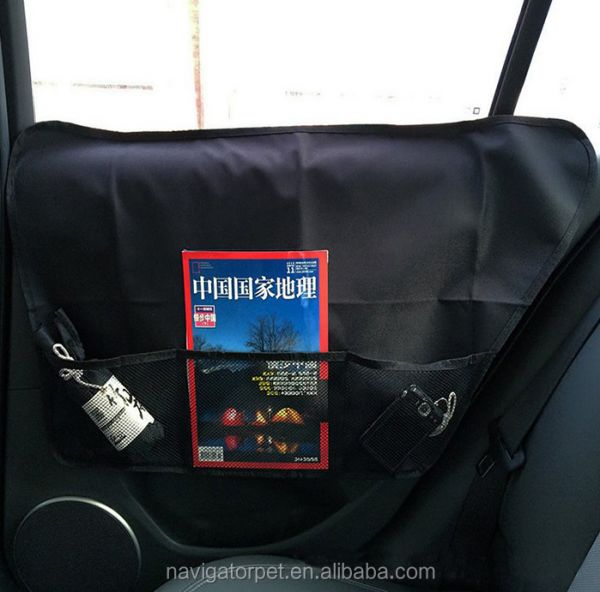 Pet Car Door Protect Cover