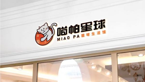 宠物logo设计