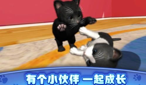 真实模拟宠物手游最新版