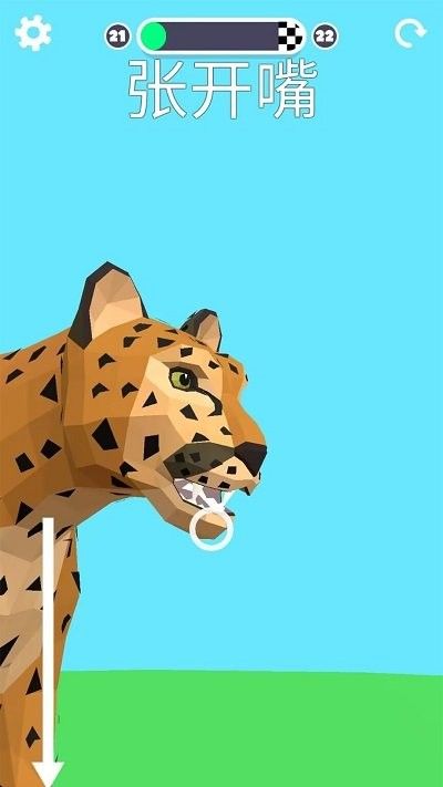 呆萌宠物模拟器最新版 v1.0.3018 安卓版 3