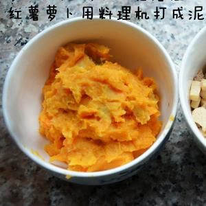 狗狗月饼~中秋篇的做法 步骤1