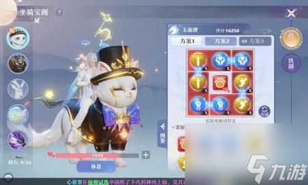 梦幻诛仙宠物觉醒攻略（梦幻新诛仙神兽功夫兔图文）