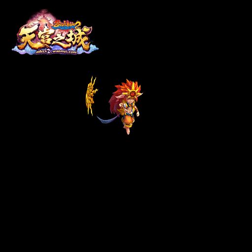 图片: 5.gif