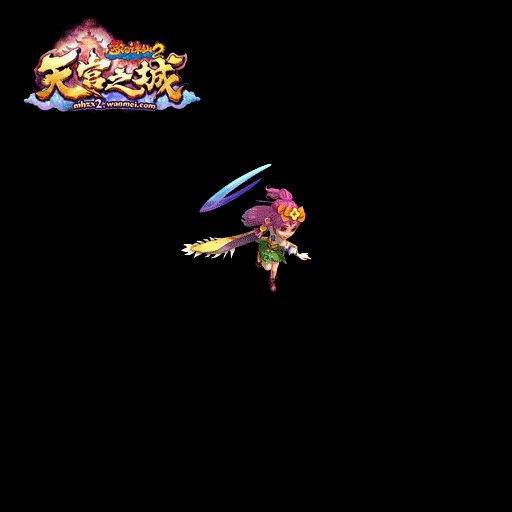 图片: 7.gif