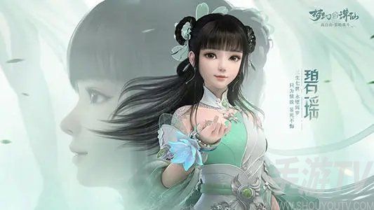 梦幻新诛仙初始宠物怎么选 初始选什么宠物好