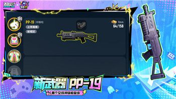 《梦幻诛仙》平民玩家75级宠物搭配攻略指南！