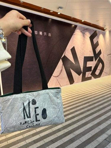 卓悦中心也有need 了！！