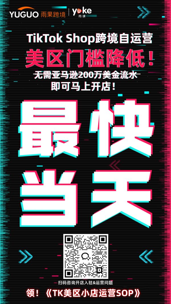 宠物经济新风口？年销10亿的智能宠物用品，到底有多神奇？