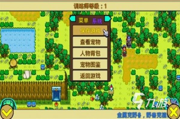 以捕捉宠物为主的手游叫什么 有趣的捕捉宠物游戏大全2025