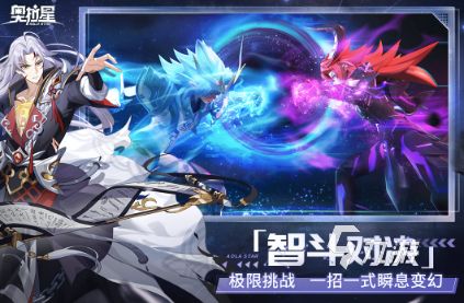 有趣的开放世界抓宠手游推荐 2025好玩的抓宠物游戏排行