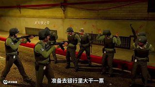这哥们儿才是活明白了 #R星 #道德与法治5 #离大谱 #游戏故事