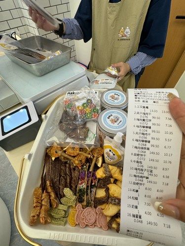 南昌新开的！宠物烘焙零食店！（附价格表）