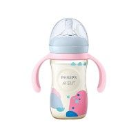 AVENT 新安怡 SCF582/03 PPSU奶瓶 艺术启蒙彩绘款 260ml 1月+