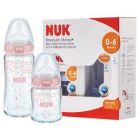 NUK 宽口径玻璃奶瓶两件装 240ml+120ml