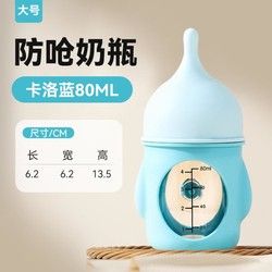 hipidog 嬉皮狗 宠物奶瓶喂奶神器幼猫奶嘴幼犬防呛仿生硅胶新生喂宠物食喂水神器