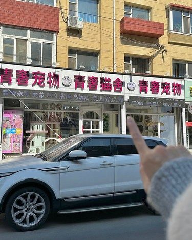 长春！！桂林路！！