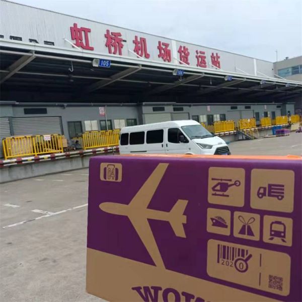 扬州机场托运公司|重庆到扬州托运公司|上门取件送货