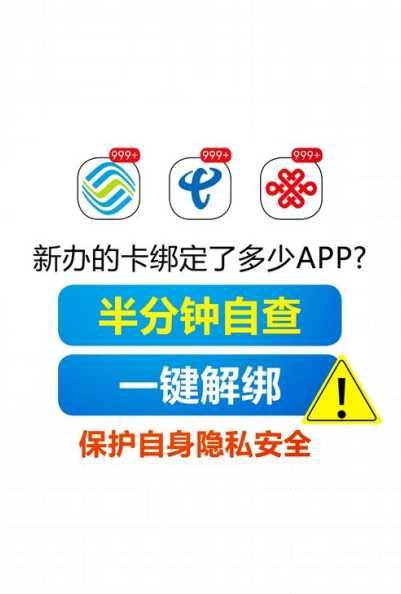 问道宠物解绑时间是什么时候？解绑后如何重新绑定？-第1张图片