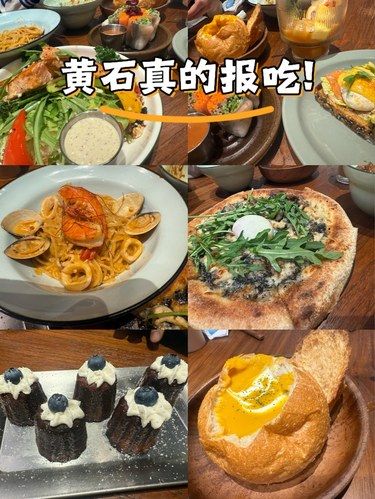 厦门有名无实的网红餐厅这家肯定榜上有名吧？